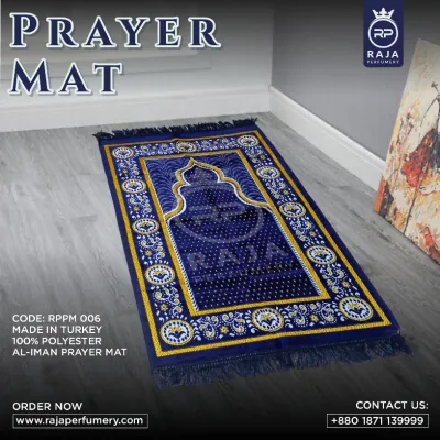 PRAYER MAT